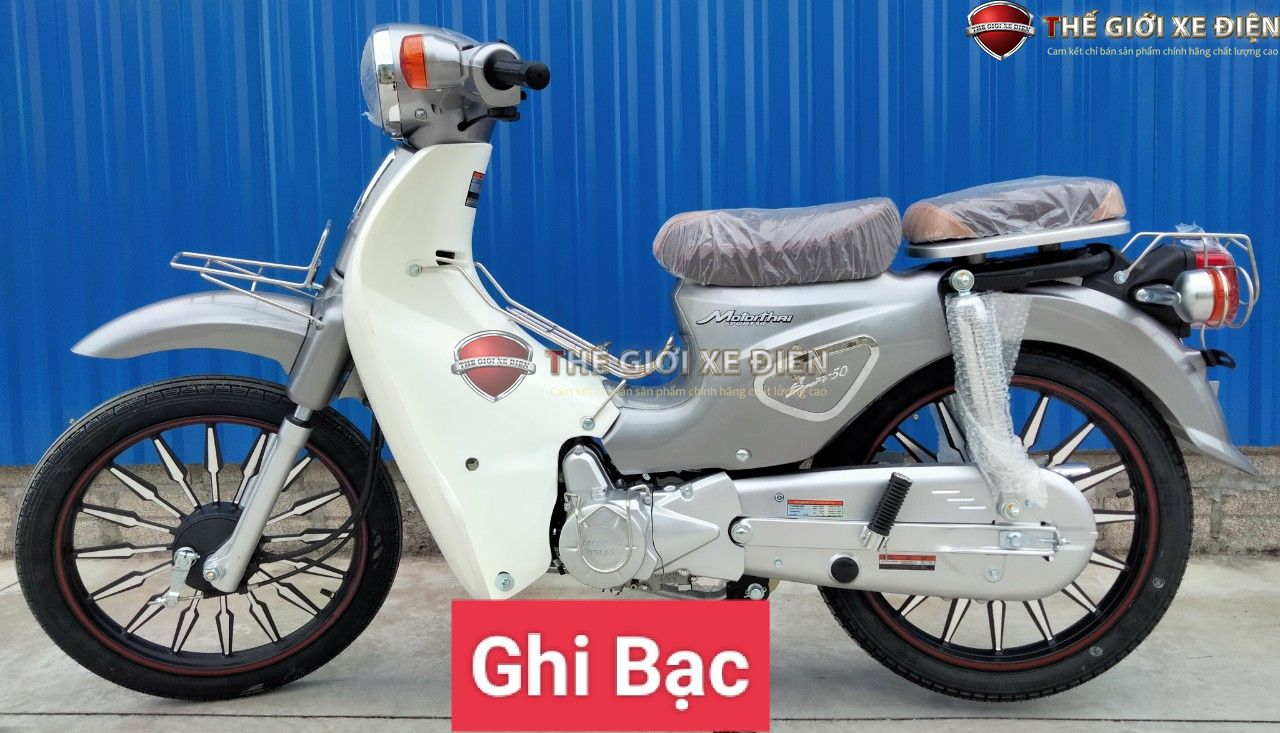 Vẻ đẹp bất hủ, Cub Motor Thái Vành Đúc 50cc phiên bản hiện đại