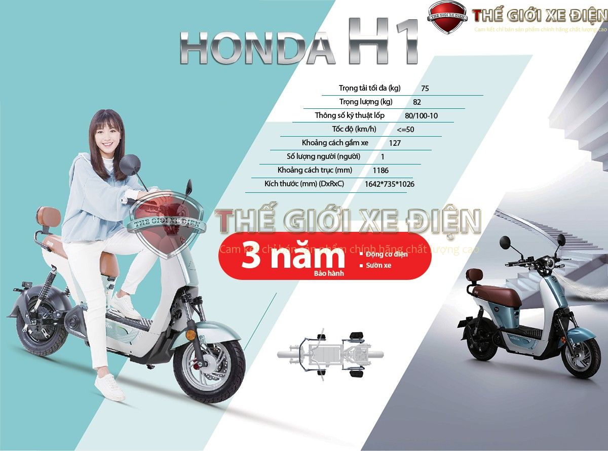 xe đạp điện honda h12 nhập khẩu