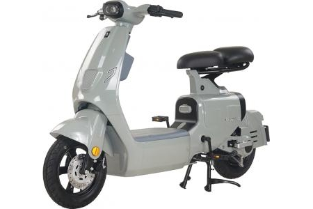 Xe Đạp Điện VC Ally Elyas S1 (Đầy Đủ Giấy Tờ)