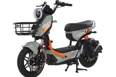 Xe Đạp Điện Dibao MXS (Đầy Đủ Giấy Tờ)